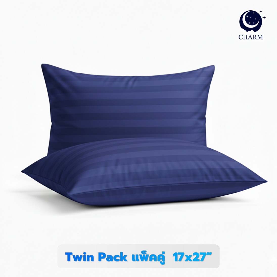 CHARM หมอนหนุน รุ่น COMFORT แพ็คคู่ ขนาด 17 X 27 นิ้ว STEEL BLUE_2